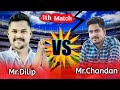 4th night match  jay bajrangibali cricket club vs siv sankar cricket club