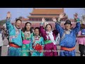 EP14 "Frente a Tiananmen" de Sun Zixi | Dentro de las bellas artes de China | Hola China