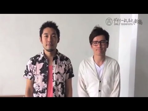オリラジ慎吾 諏訪凱旋で「こんな風になっちゃった」