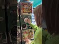Did you know there are Chainsaw Man capsule machines in Tokyo?! #chainsawman #チェンソーマン #japan #tokyo