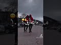 صاحبي يبو الصحاب حاله واتس جديده 