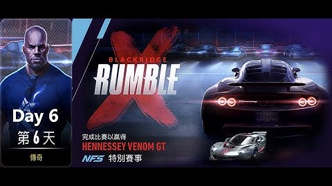 Hennessey venom gt | Blackridge Rumble | NFS: No Limits | Day 6