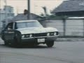自動車エンタメ系TYH 逃走する巨大なアメ車を白バイ2台で追跡するシーン 犯人役 特命課紅林刑事 昭和TV映像 1974年 昭和49年8月 自動車エンタメ系TYH 逃走する巨大なアメ車を白バイ2台で追跡するシーン 犯人役 特命課紅林刑事 昭和TV映像 1974年 昭和49年8月