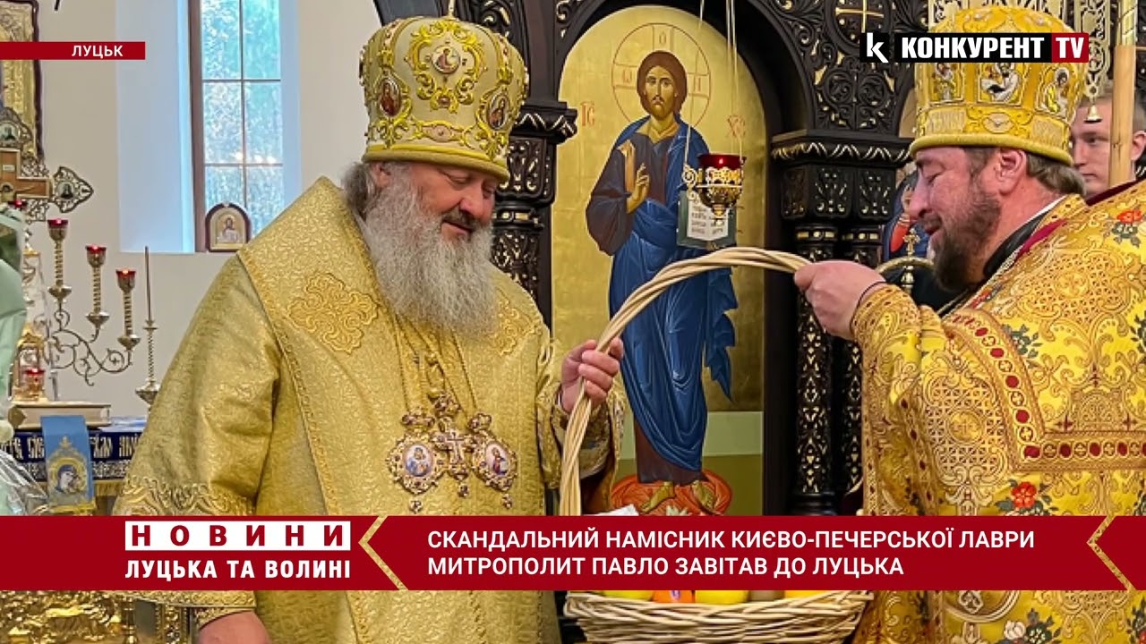 Где паша мерседес Где паша мерседес