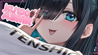 Nene Amano Ch. 天野寧々の配信のサムネイル画像