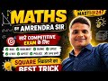 Maths square short trick by ak sir for all competitive exam @akmathsmasti247
