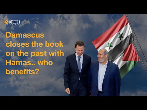 Syria closes the