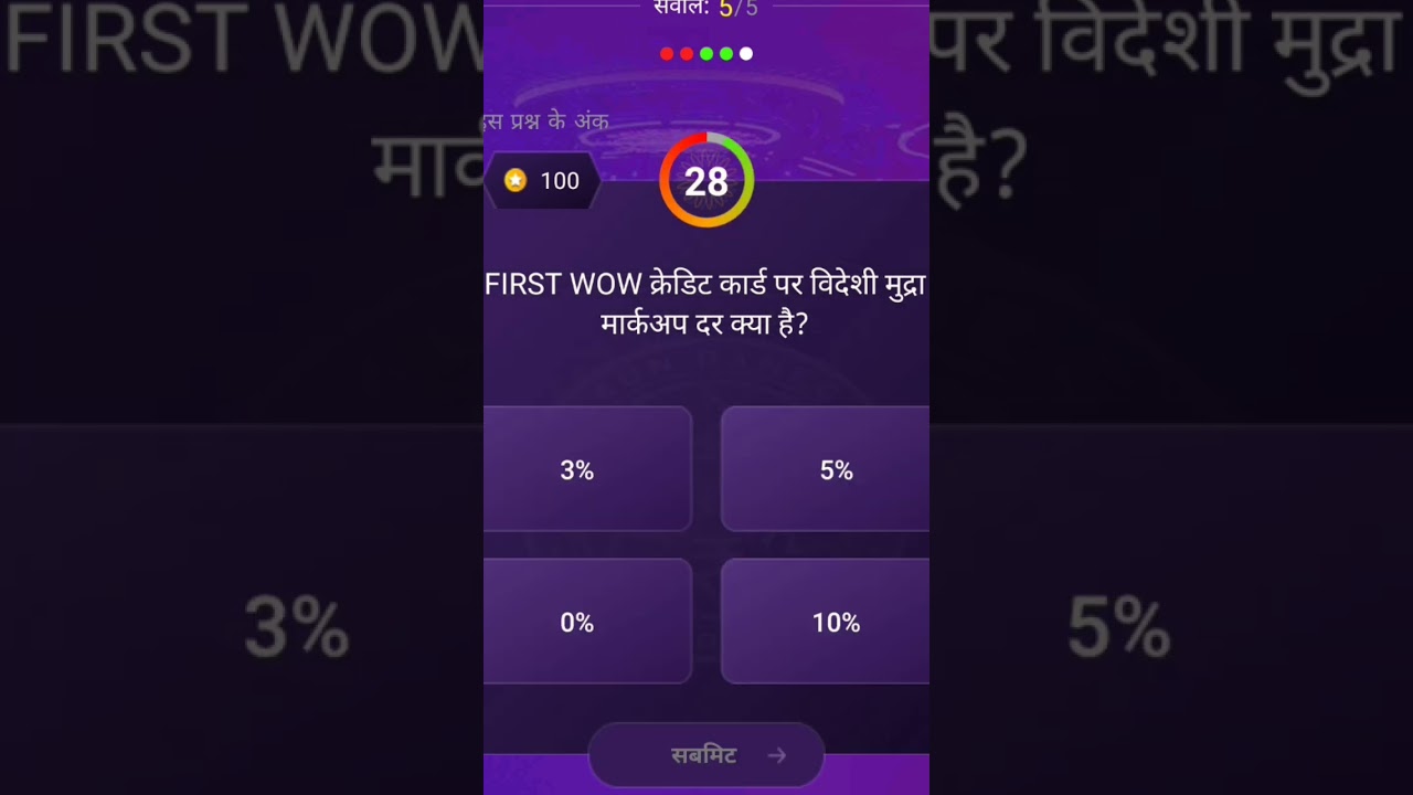 Sony liv Kbc play along quize right answer 21 january 