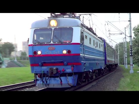ЧС2К-648 с поездом