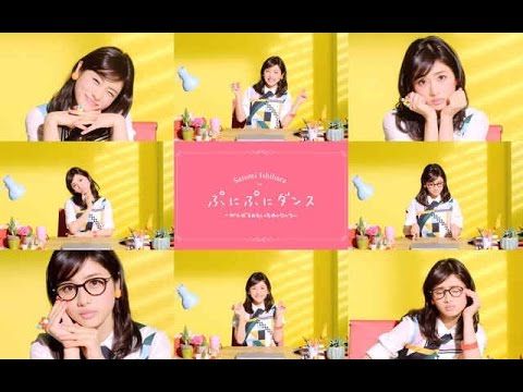 石原さとみのぷにぷにダンス 歴史に残る可愛さ がんばるわたしのためのワルツ Youtube