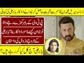 Baber Ali Untold Story | Baber Ali | Actor |