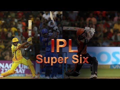 IPL Super Six Highlights | Competition | Cricket