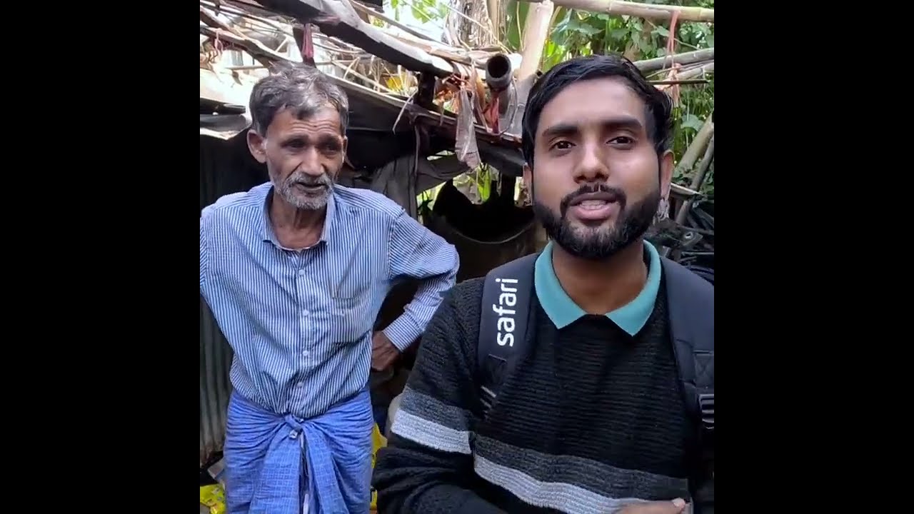 পুলিশের চাকরি করে ।অনেক খারাপ অবস্থা 😭😭