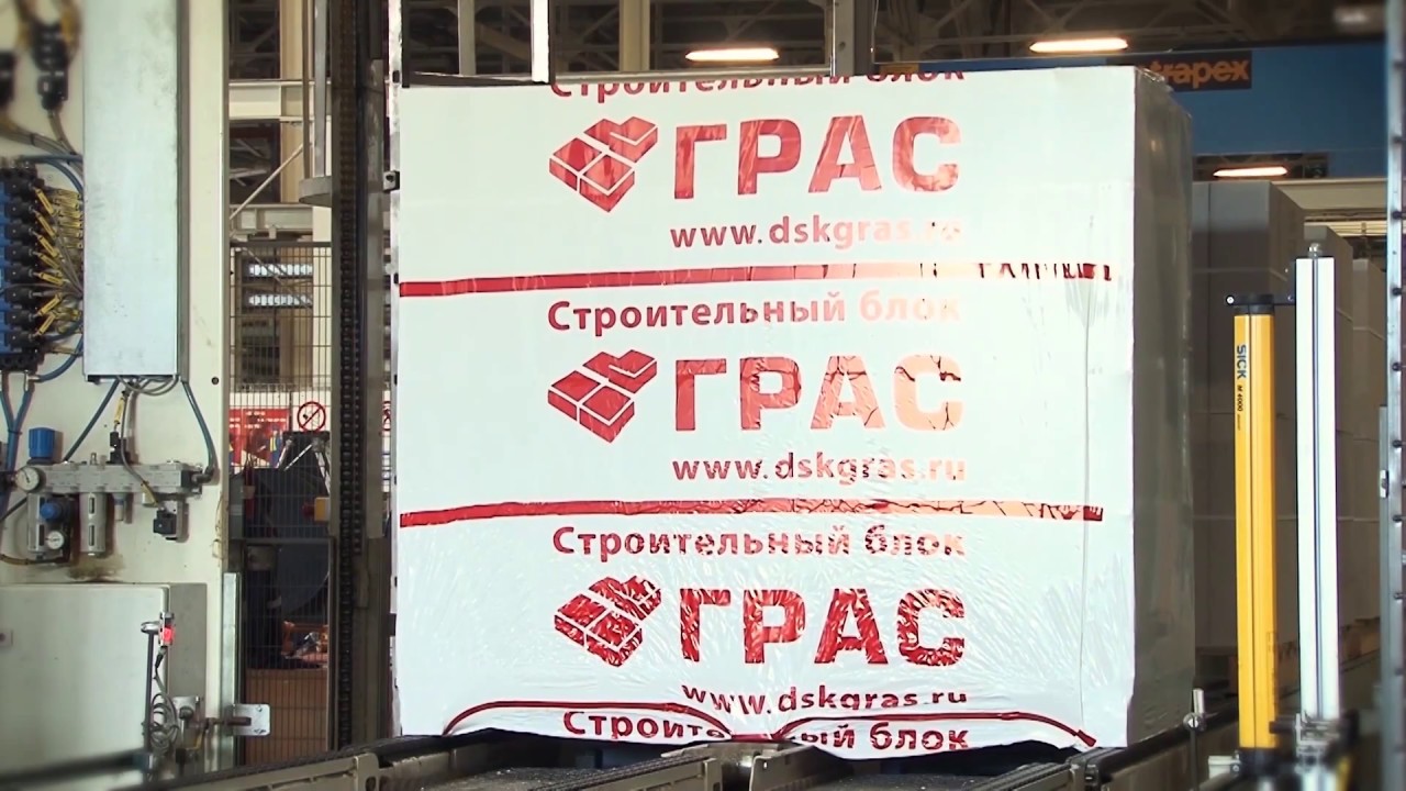 Газобетонные Блоки Грас Купить В Саратове