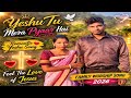 👉 Romantic Yeshu Song 2026 ❤️ | Yeshu Tu Mera Pyaar Hai ✝️ | Family Worship Song Hindi