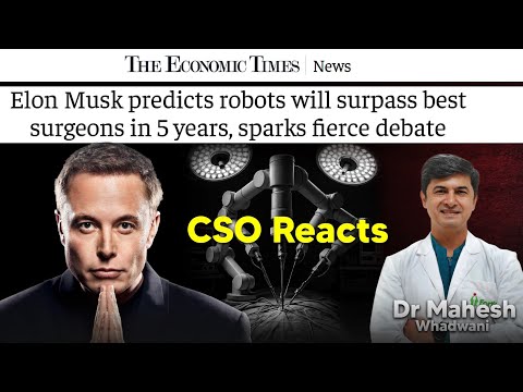 क्या Robot सर्जन की जगह ले लेंगे Heart Surgeon का जवाब l CSO Reacts