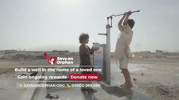 Build a well in the name of a loved one so they can receive rewards for a lifetime.