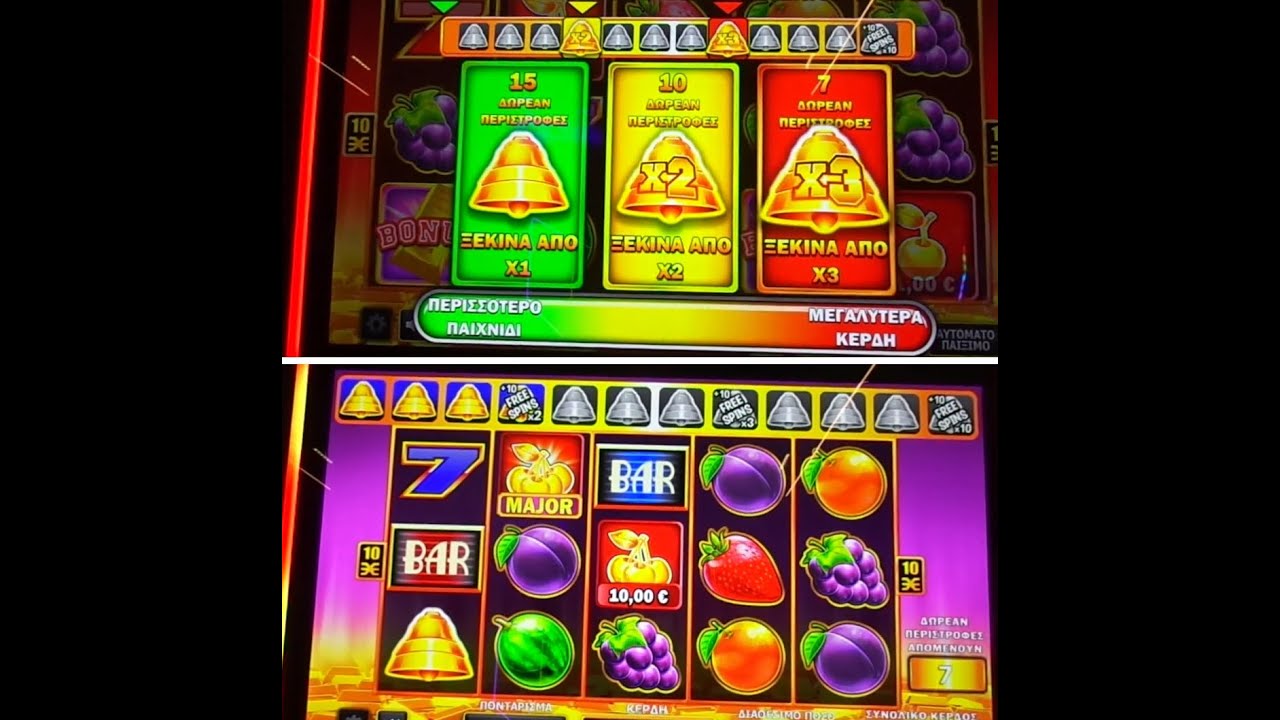 Play opap/ Golden Winner (Grand Chance) (Άντε για να δούμε...;;;)