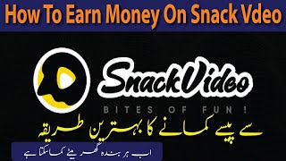 How To Make Money from Snack Video App | Snack Video se Earning kaise kare | Digital Tech Shafi screenshot 4