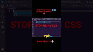 Simple Animation Trick😉 Without Heavy CSS (Hindi)") #shortfeed #htmlanimation #htmltutorial