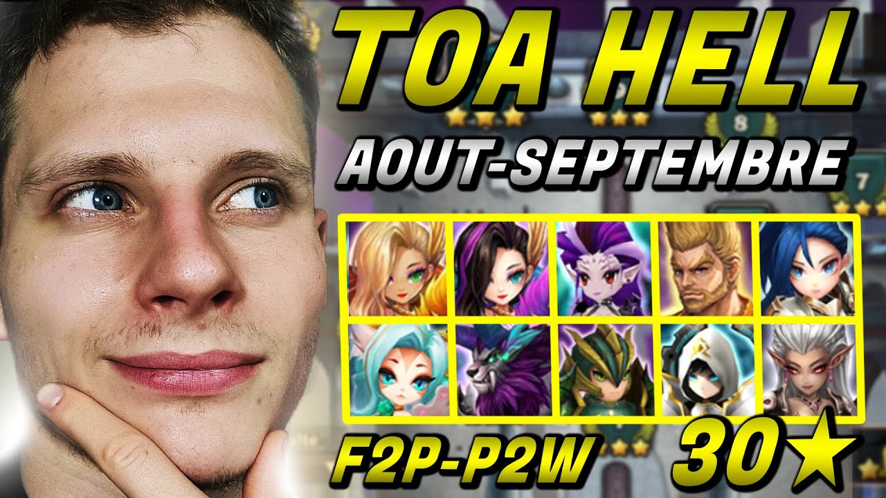TOA HELL • F2P/P2W TEAM 30⭐️ FOCUS - RUNNAGE (Aout - Septembre2025) Summoners War Sky Arena
