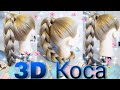 Прическа 3D Коса.✿3D Spit.