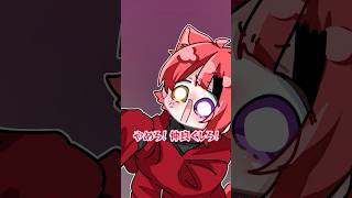 【アニメ】今のうちに殴っておかないと!【XVI/マイクラハードコア】