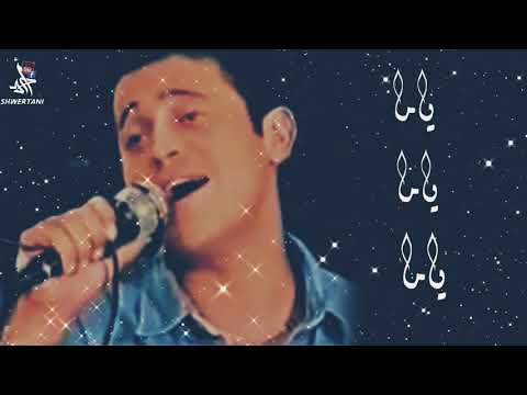 جورج وسوف ياما بداريها بخاف عليك بخاف تنساني