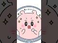 メイク「く」の字で全部いける説検証🥹💄#裏技メイク #シェーディング #コスメ