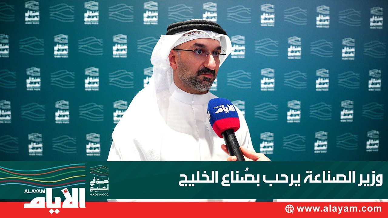 ������ �� �������.. ���� ������� ���� ����� ������� �� ������� ����� �� �����̻
 - نشر قبل 49 دقيقة