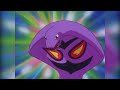 Arbok Voice