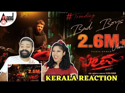 Bheema | Bad Boys Lyrical Song REACTION | Vijaya Kumar | Charan Raj | Krishna Sarthak