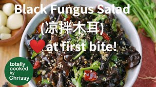 Crunchiest salad, Black Fungus Salad (凉拌木耳), easy vegan recipe😮😮😮