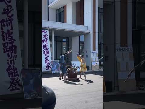 2025年能登町国重太鼓 #祭り