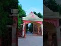 😂 wait for end 😂 #youtubeshorts #funny #newvideo #like #trendingsong