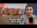 7,400 flats for poor, zero residents—how red tape made Delhi’s Bhalswa project a ghost town