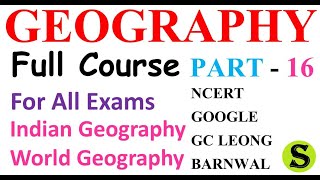 full geography gk general knowledge india world geography ncert upsc ias psc ssc uppsc bpsc mpsc 16 screenshot 1