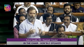 Rahul Gandhi's Remarks | Motion of Thanks on the President's Address in Lok Sabha