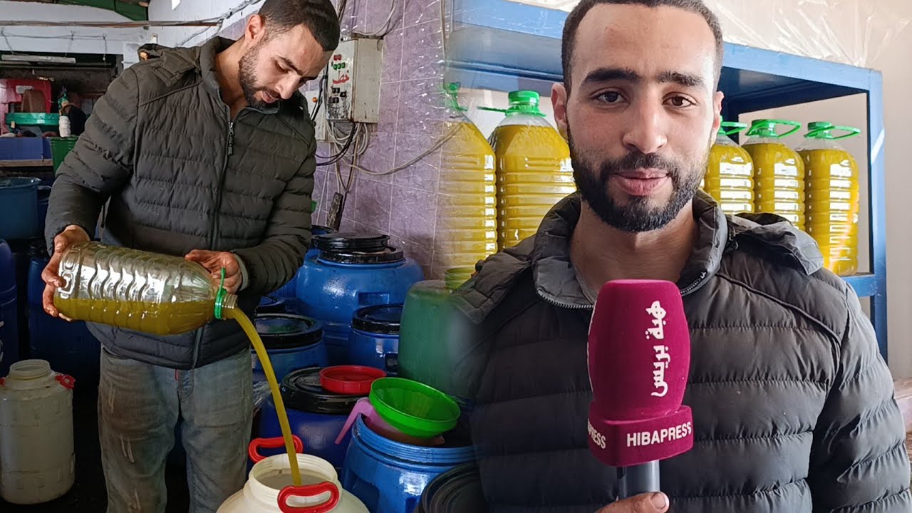 60  درهما للتر...زيت الزيتون بمعصرة بلكوط بسطات الجودة والمعقول