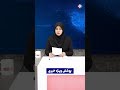 رهبر ایران کشورهای منطقه تکلیف خود را با متجاوزان مشخص کنند رهبر ایران کشورهای منطقه تکلیف خود را با متجاوزان مشخص کنند