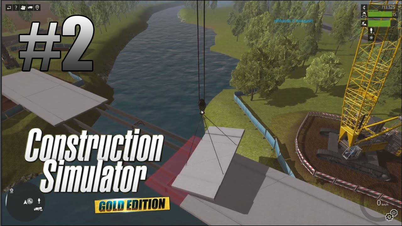 Construction Simulator 2015: Liebherr LR 1300 DLC #2 HD
