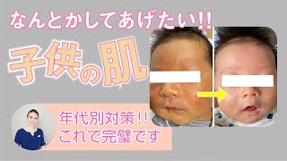 ドクターリセラ】センシティブジェル 120mL – SALONE FAMILIA OnlineStore