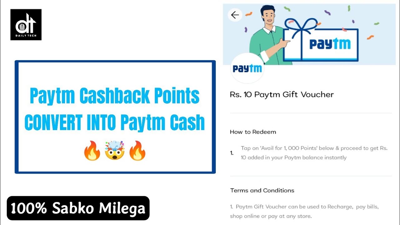 Withdraw Paytm Cashback Points Into Real Paytm Cash | 💯% Working Tricks | Sincere Tech