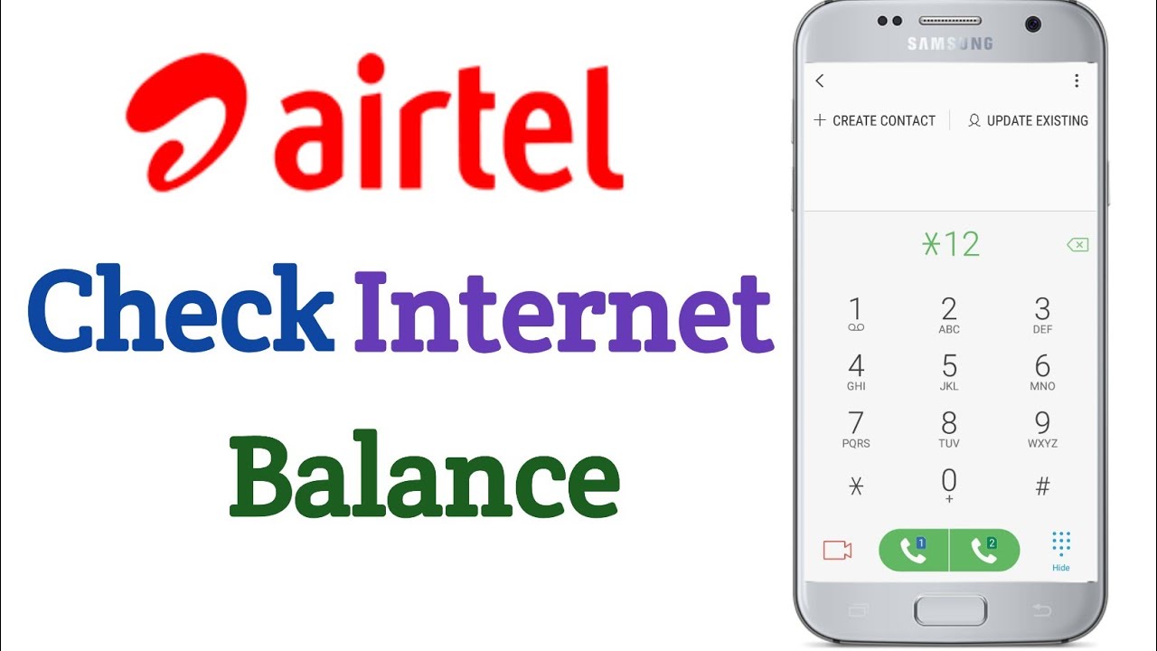 Airtel Data Sharing Balance Check Code - wide 7