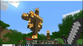 Minecraft Alpha Forest Fire