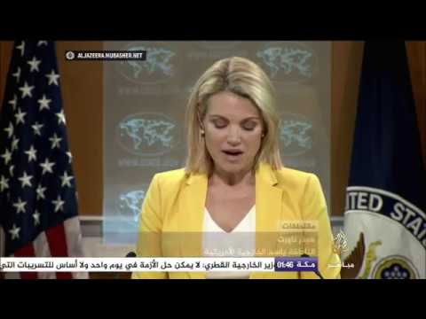 الخارجية الأمريكية ندعو البحرين إلى إطلاق سراح الناشطة ابتسام الصايغ