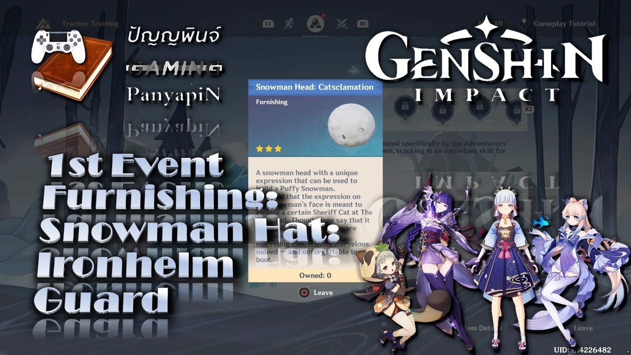1st Event Furnishing: Snowman Hat: Ironhelm Guard | Genshin Impact