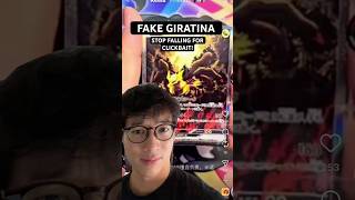 Fake Giratina! Stop Falling for Clickbait #pokemon #pokemoncards #cards #tcg #pokemontcg #pokémon