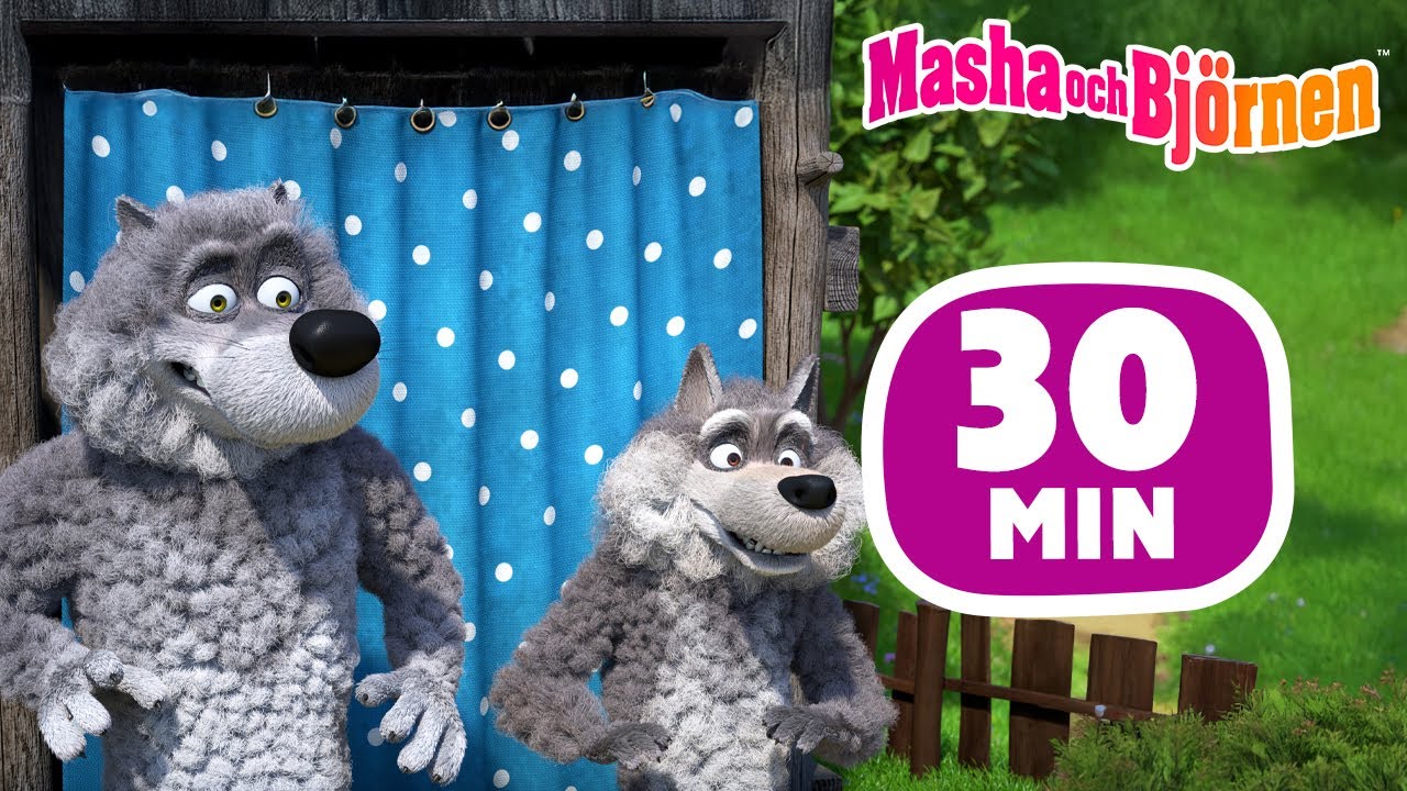 Masha och Björnen 👧🐻 30 min ⏰ Ett måste att se! 🔎 Samling av avsnitt 🎬