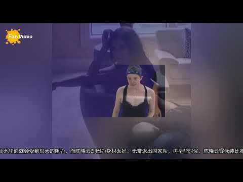 因身材太好被打码，退出国家队却获导演青睐，凭如懿传一夜爆红